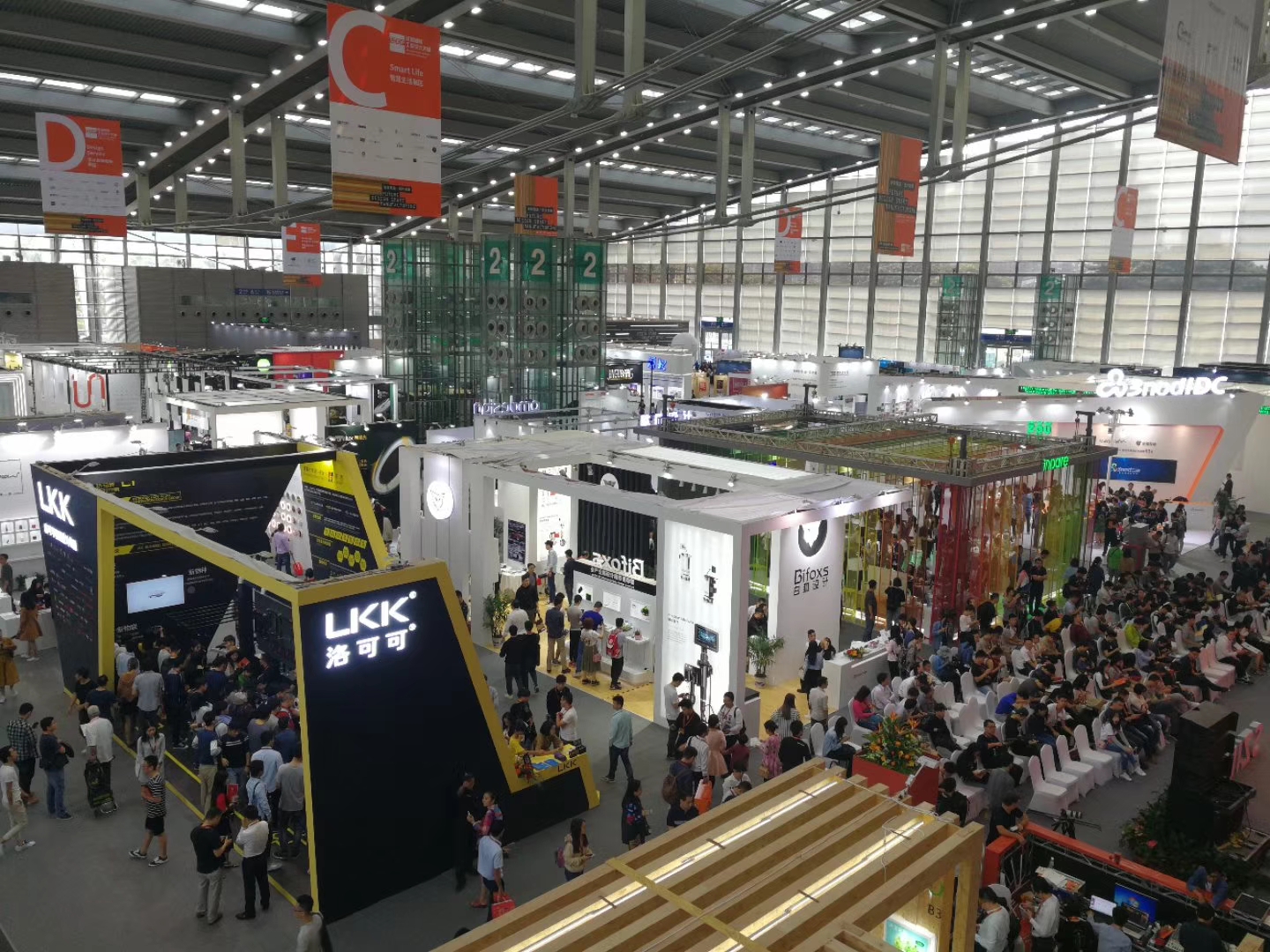 展览鸟瞰图1.jpg