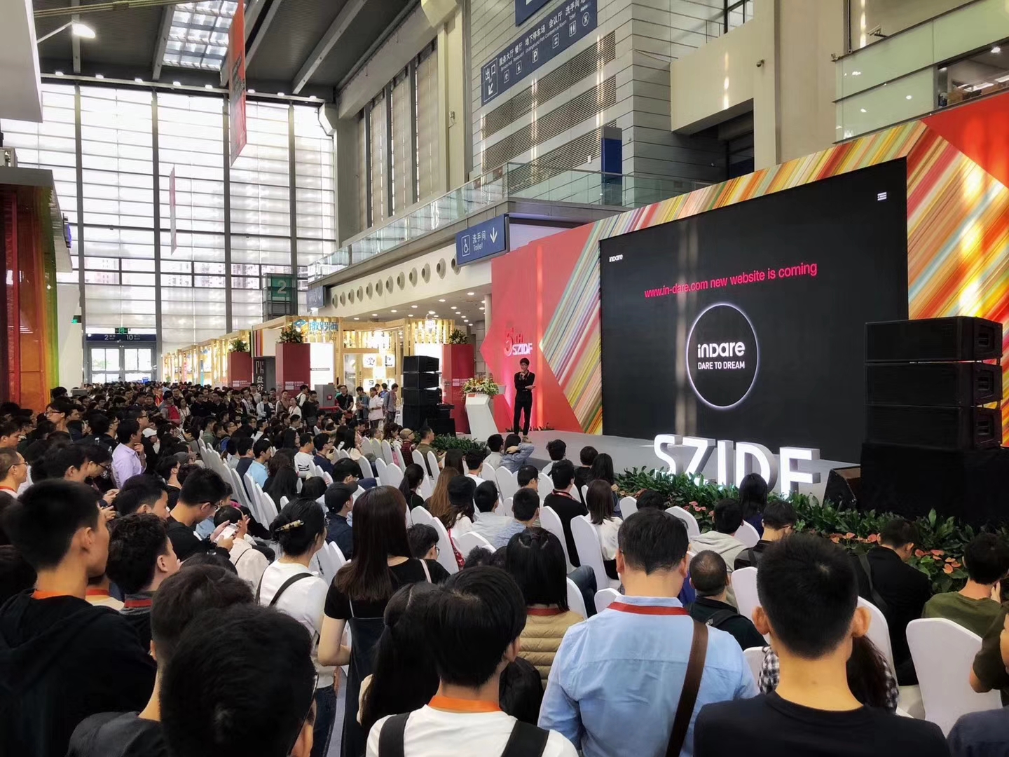 格外设计新品发布会.jpg