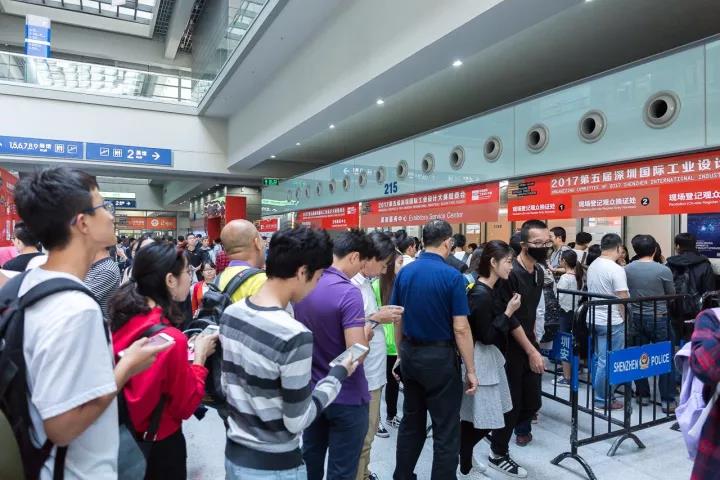 大展排队图.jpg