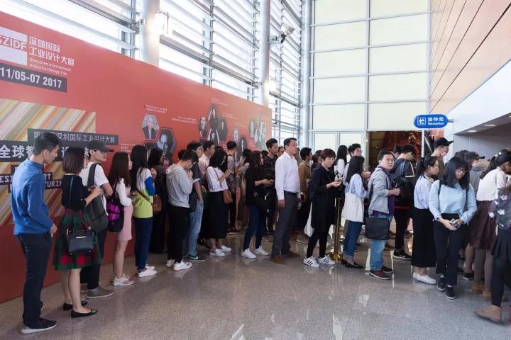 大展排队图2.jpg