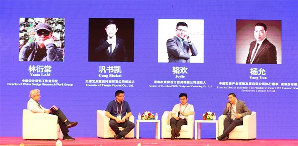 1R0A4907_看图王.jpg