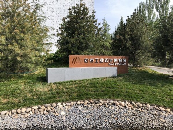 微信图片_20180516225048.jpg