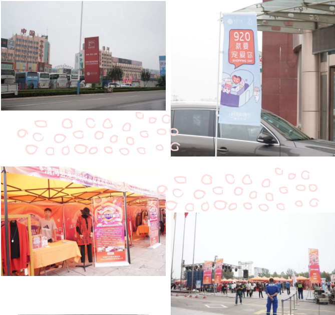 微信图片_20190131140011.png